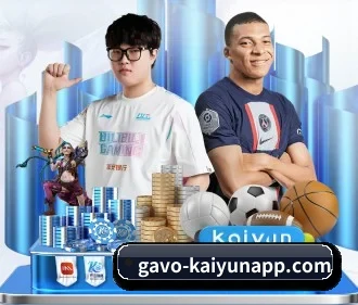 开云体育 APP